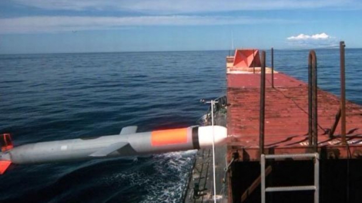 Marina SUA a testat un nou tip de rachetă ”ce va putea schimba cursul evenimentelor” - VIDEO
