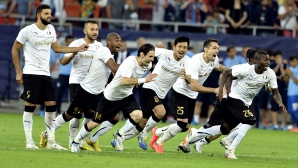 Fußball live stream kostenlos heute