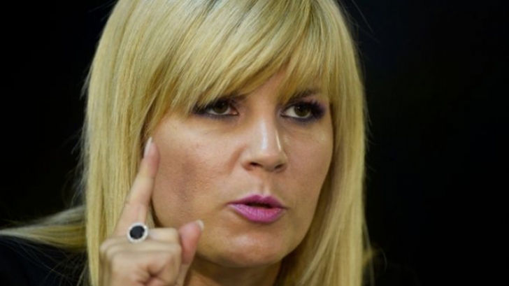 Elena Udrea, mesaj din închisoare după ce Șova a scăpat de arest