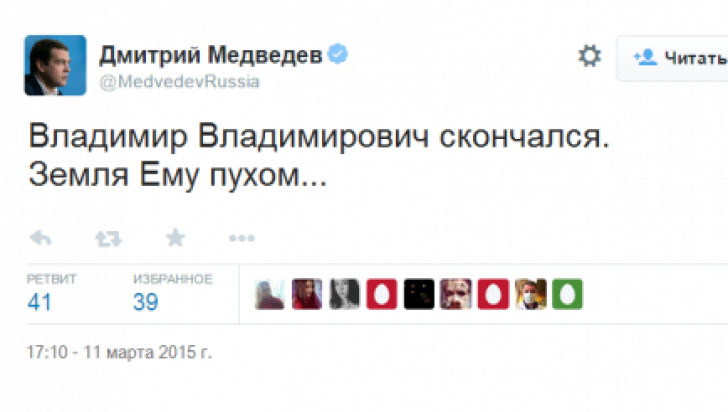Contul de Twitter al premierului rus a anunţat moartea lui Vladimir Putin