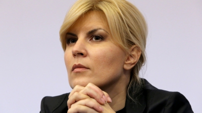 Elena Udrea rămâne în arest preventiv în dosarul Gala Bute