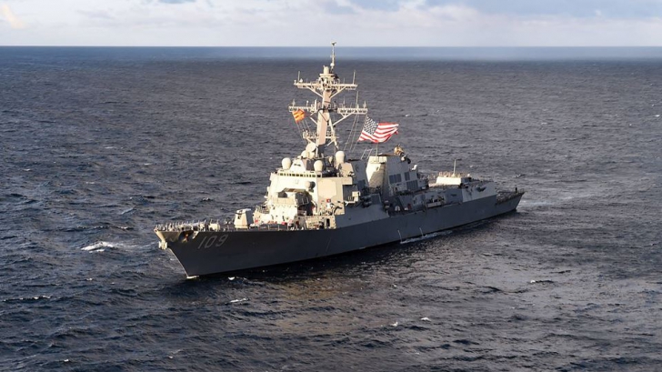 Distrugătorul american USS Jason Dunham