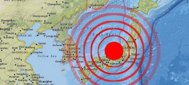 Seism puternic în Japonia, cu magnitudinea de 8,5 grade. Cutremurul s-a resimţit la Tokyo