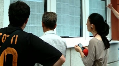 Rezultate Evaluare Națională 2015 Edu.ro