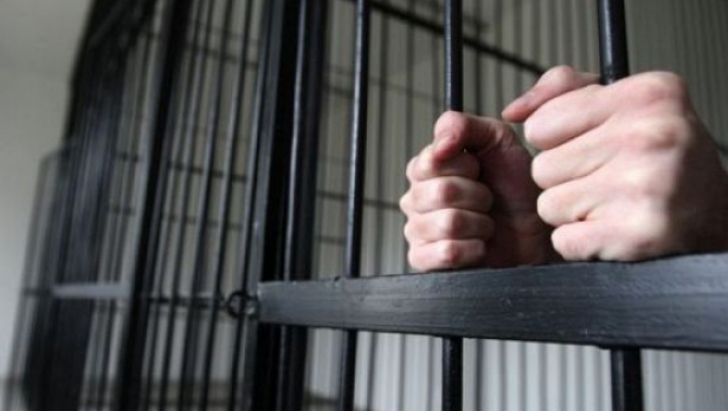 Român condamnat la închisoare pe viaţă în Germania, adus în ţară pentru executarea pedepsei