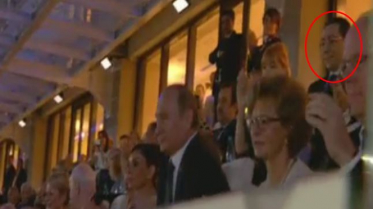 Ponta, alături de Putin şi Lukaşenko la deschiderea Jocurilor europene de la Baku 