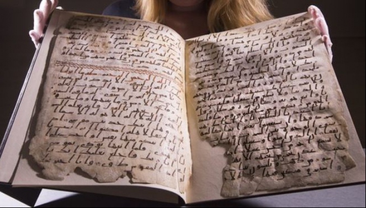 Cel mai vechi manuscris al Coranului, probabil scris chiar de un discipol al Profetului Mahomed