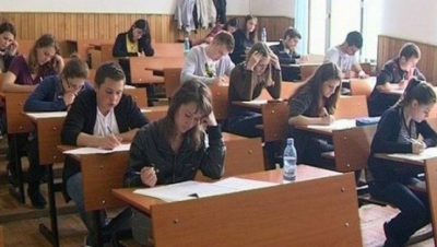 BAC 2015. Sesiunea din toamnă. Barem la Biologie