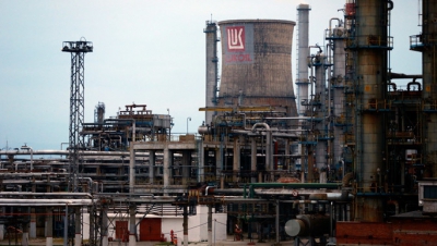 Dosarul Lukoil, trimis în judecată. Prejudiciu record: două miliarde de euro 