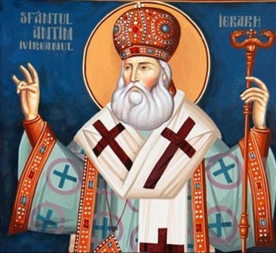 Sărbătoare mare pentru creștini, duminică, 27 septembrie. Ce sfânt prăznuiesc ortodocșii