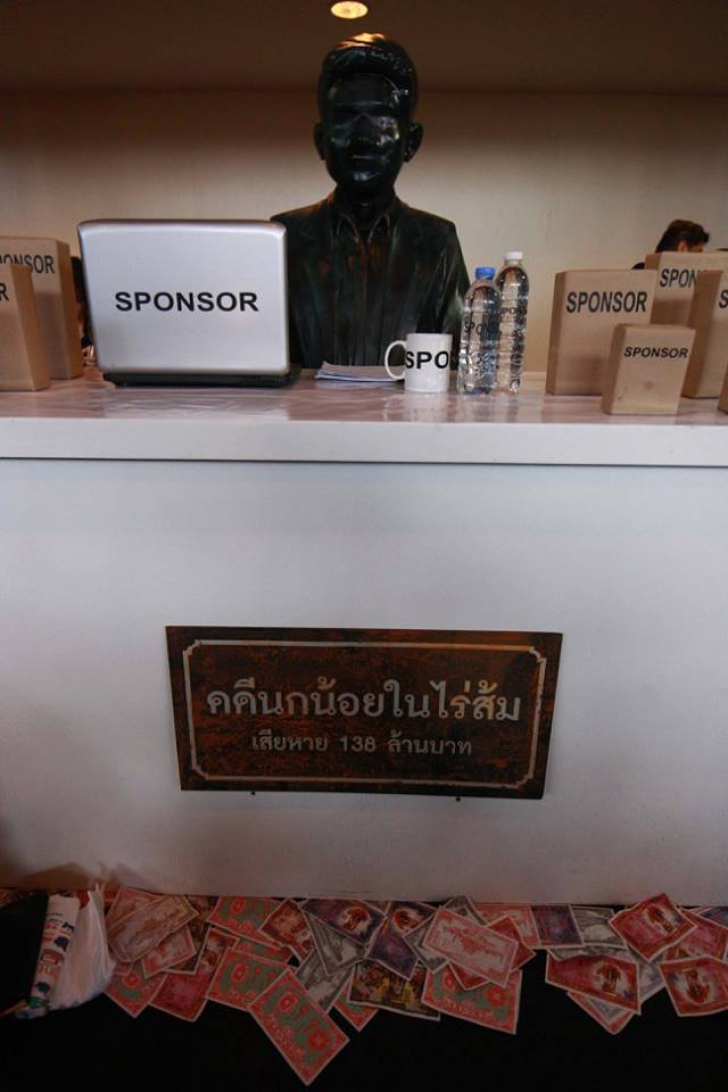 Muzeul coruptiei din Bangkok