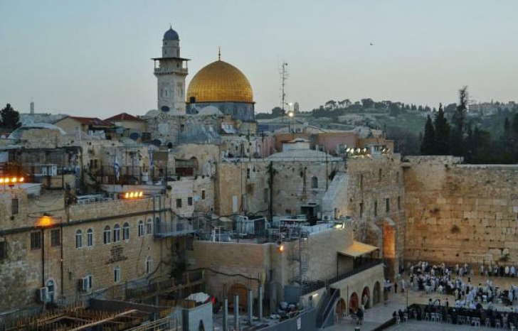 Descoperire misterioasă la Ierusalim