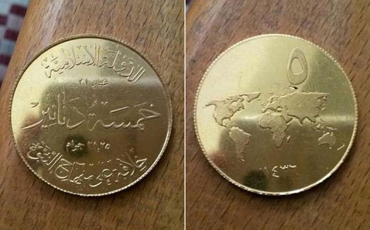 Moneda califatului