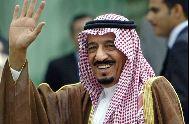 Arabia Saudită, măsuri de austeritate