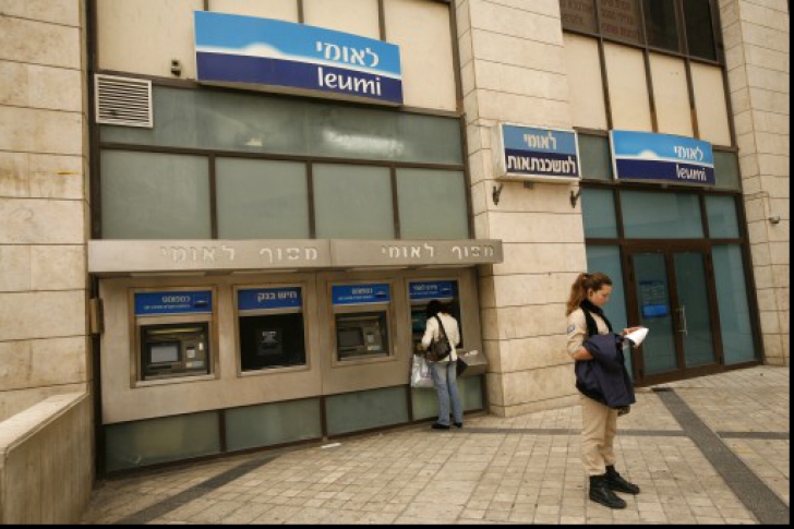 Bank Leumi și Israel Discount Bank vând unele subsidiare mici din Europa