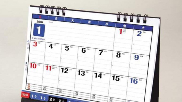 Calendarul zilelor libere în 2016. Când va fi Paştele