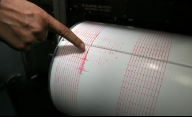 Cutremur de magnitudine 4,3 grade, în urmă cu puțin timp