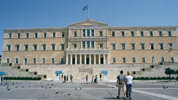 Parlamentul Greciei a votat pentru recunoașterea statului palestinian
