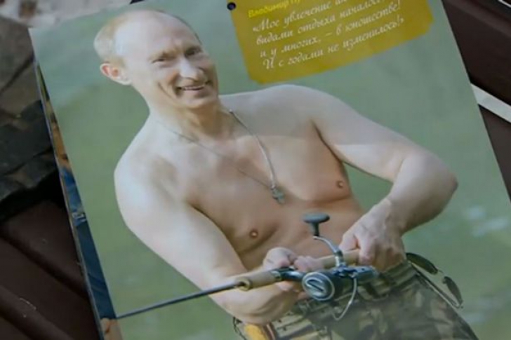 A fost tipărit Calendarul Vladimir Putin 2016. Președintele rus, surprins în ipostaze senzaționale