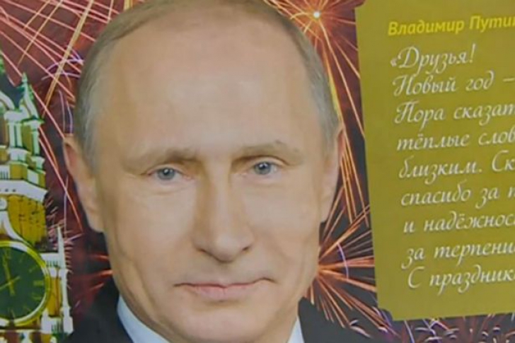 A fost tipărit Calendarul Vladimir Putin 2016. Președintele rus, surprins în ipostaze senzaționale