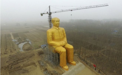 Mao in China