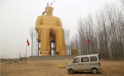 Mao in China