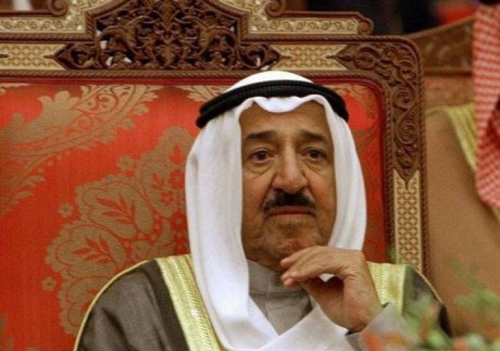 Emirul Kuweitului
