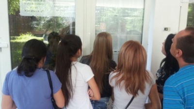 Simulare Matematică. Subiectele la matematică la simularea Evaluării Naţionale 2016