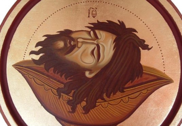 Sarbatoarea Aflarea capului lui Ioan Botezătorul