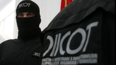 Captură record de droguri! Peste 350 de kilograme de substanțe interzise, confiscate pe Otopeni