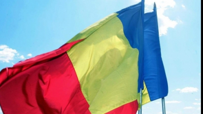 ZIUA NAȚIONALĂ. Mesaje și urări de 1 Decembrie, ziua națională a României 