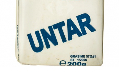 Untar
 