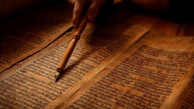 O inscripţie veche de 2.600 de ani răstoarnă unul dintre adevărurile despre Biblia ebraică