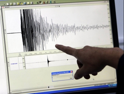 Cutremur de 5,2 grade la est de Tokyo, fără alertă de tsunami