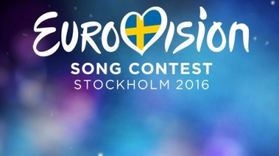 EUROVISION 2016. Ucraina a câștigat finala cu piesa despre deportarea tătarilor din Crimeea