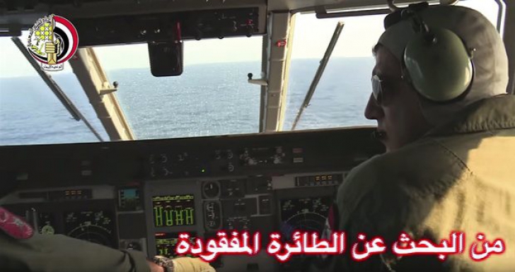 Avion EgyptAir prăbuşit. Ministerul Aviației Civile confirmă găsirea unor rămășițe ale pasagerilor