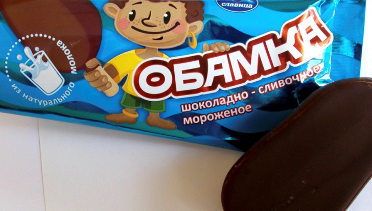 "Micul Obama", noul tip de înghețată rusească pe băț