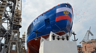 Rusia lansează cel mai mare spărgător de gheaţă nuclear. Cum arată ”monstrul” marin