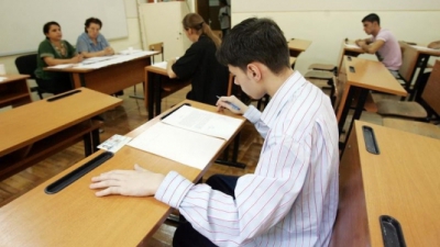 Edu Ro Evaluare NaÅ£ionalÄƒ 2016 Rezultatele La Evaluare 2016 Afisate De Ministerul EducaÅ£iei