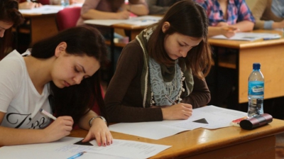 Subiecte MATEMATICĂ Evaluarea Naţională 2016