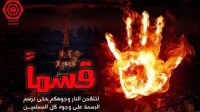 ISIS ameninţă că plănuieşte un nou atentat. "Care va fi următoarea ţină?"