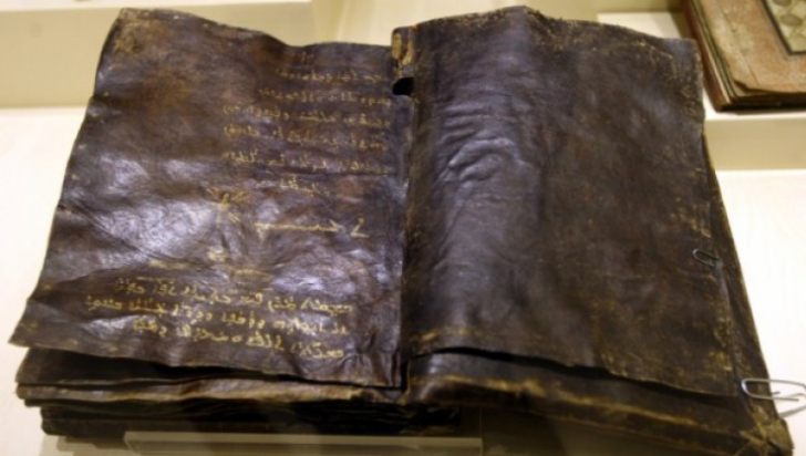 Un document de 1.500 de ani găsit în Turcia loveşte în inima creştinismului: "Iisus nu a fost..."