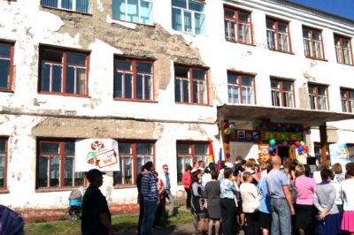 Cum arată prima zi de școală în RUSIA