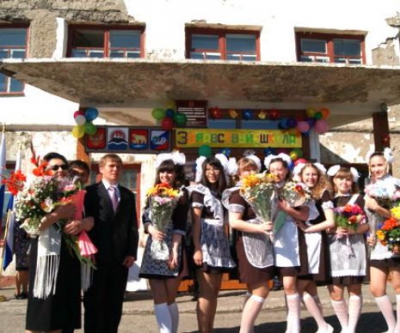 Cum arată prima zi de școală în RUSIA