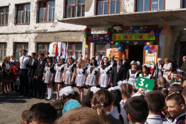 Cum arată prima zi de școală în RUSIA