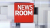 Newsroom Newsroom