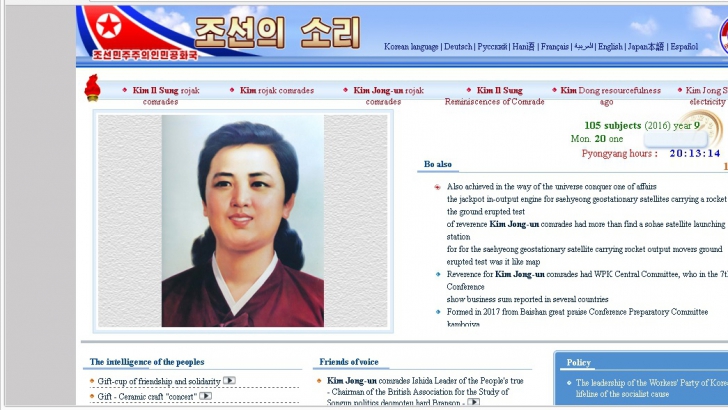 Site-uri Coreea de Nord