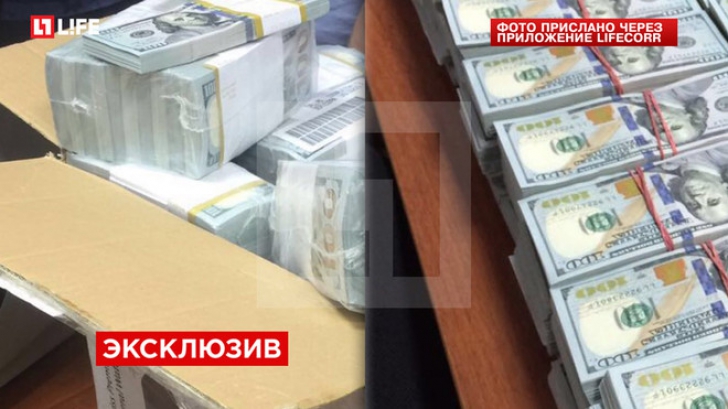 Un şef al agenţiei Anticorupţie din Rusia, arestat. În casa lui s-au găsit 122 de milioane de dolari