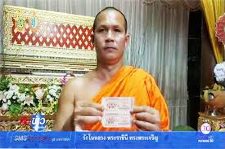 Un călugăr budist a câştigat o avere la loto. Cum i s-au arătat numerele norocoase