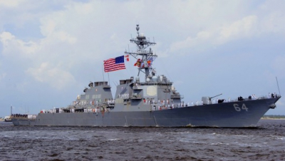 Distrugătorul american USS Carney a ajuns în portul Constanța